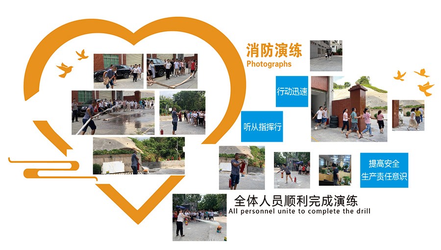 东莞蜜桃AV无码乱码精品服装无码欧美精品一区二区蜜桃色欲有限公司 消防演练